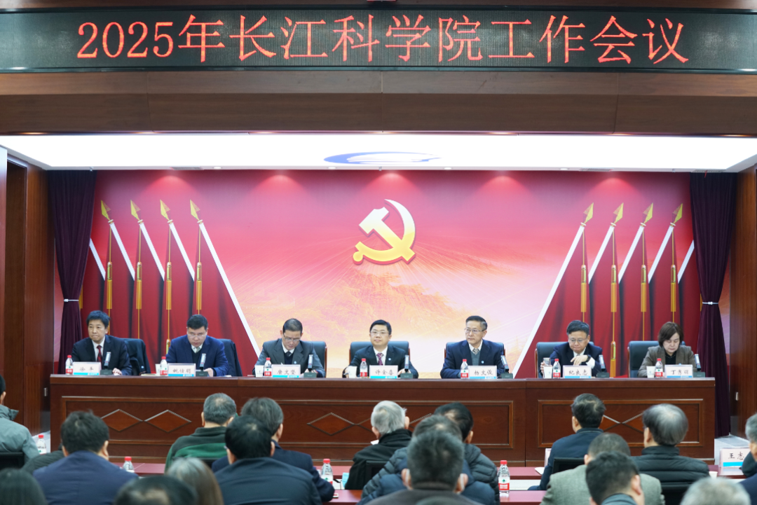 微信图片_20250121144234.png