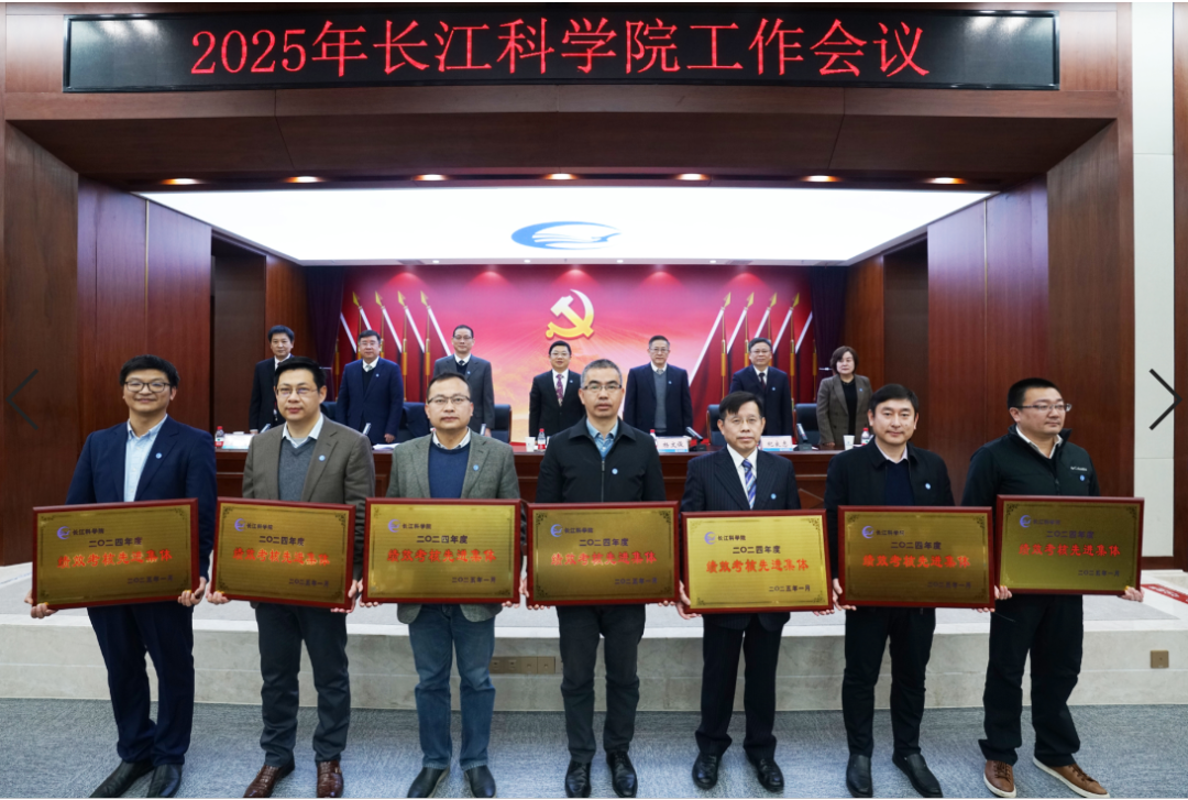 微信图片_20250121144622.png